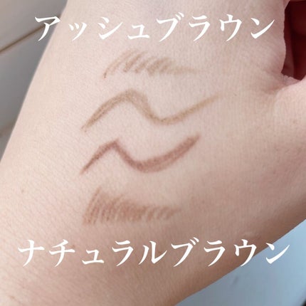 スリムスケッチアイブロウペンシル/U R GLAM/アイブロウペンシルを使ったクチコミ(3枚目)