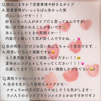 【旧】ディオール アディクト リップ マキシマイザー/Dior/リップグロスを使ったクチコミ(8枚目)