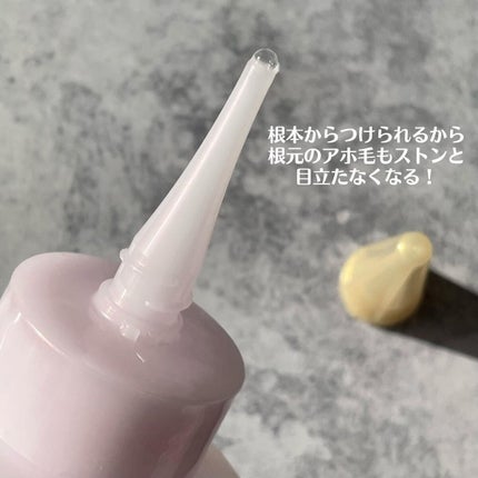 エッセンシャル プレミアム ウォータートリートメント EXスムース/エッセンシャル/アウトバストリートメントを使ったクチコミ(3枚目)