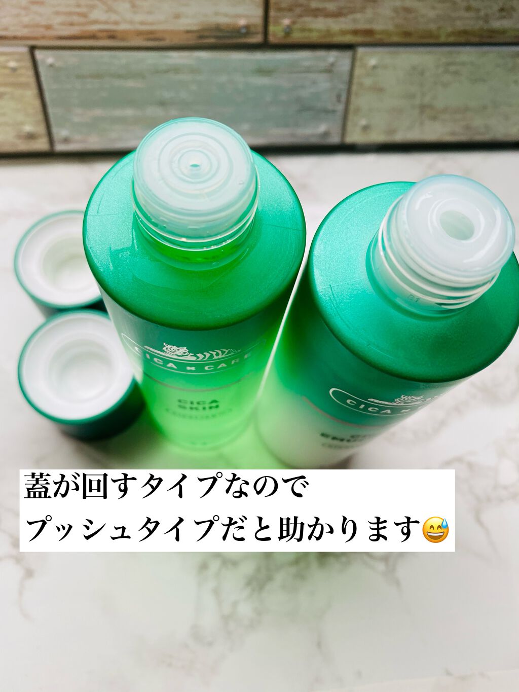 ドレスリフト ナイトクリーム【医薬部外品】/アテニア/フェイスクリームを使ったクチコミ(4枚目)