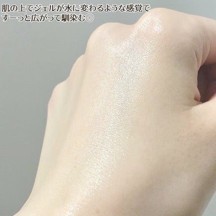 エスト ザ ローション ジェリー/est/化粧水を使ったクチコミ(4枚目)