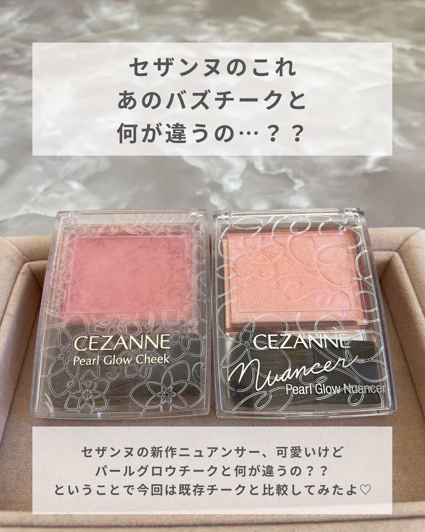 ãããðŒã€ãšãæ¥ on LIPS ãã»ã¶ã³ãã®æ°äœãšãã®ãã¹ããŒã¯æ¯èŒïŒðãã®åäºåããã»ã¶ã³ãã®..ãïŒ2æç®ïŒ