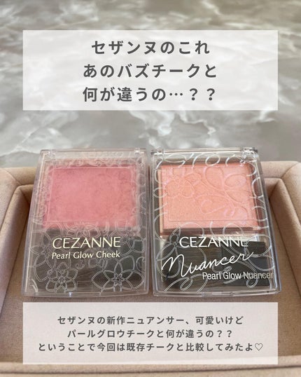 ãããðŒã€ãšãæ¥ on LIPS ãã»ã¶ã³ãã®æ°äœãšãã®ãã¹ããŒã¯æ¯èŒïŒðãã®åäºåããã»ã¶ã³ãã®..ãïŒ2æç®ïŒ