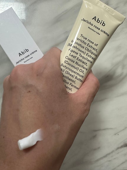 復活草クリーム ニュートリションチューブ/Abib /フェイスクリームを使ったクチコミ(2枚目)