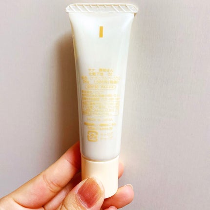 舞妓はん 化粧下地/舞妓はん/化粧下地を使ったクチコミ(4枚目)