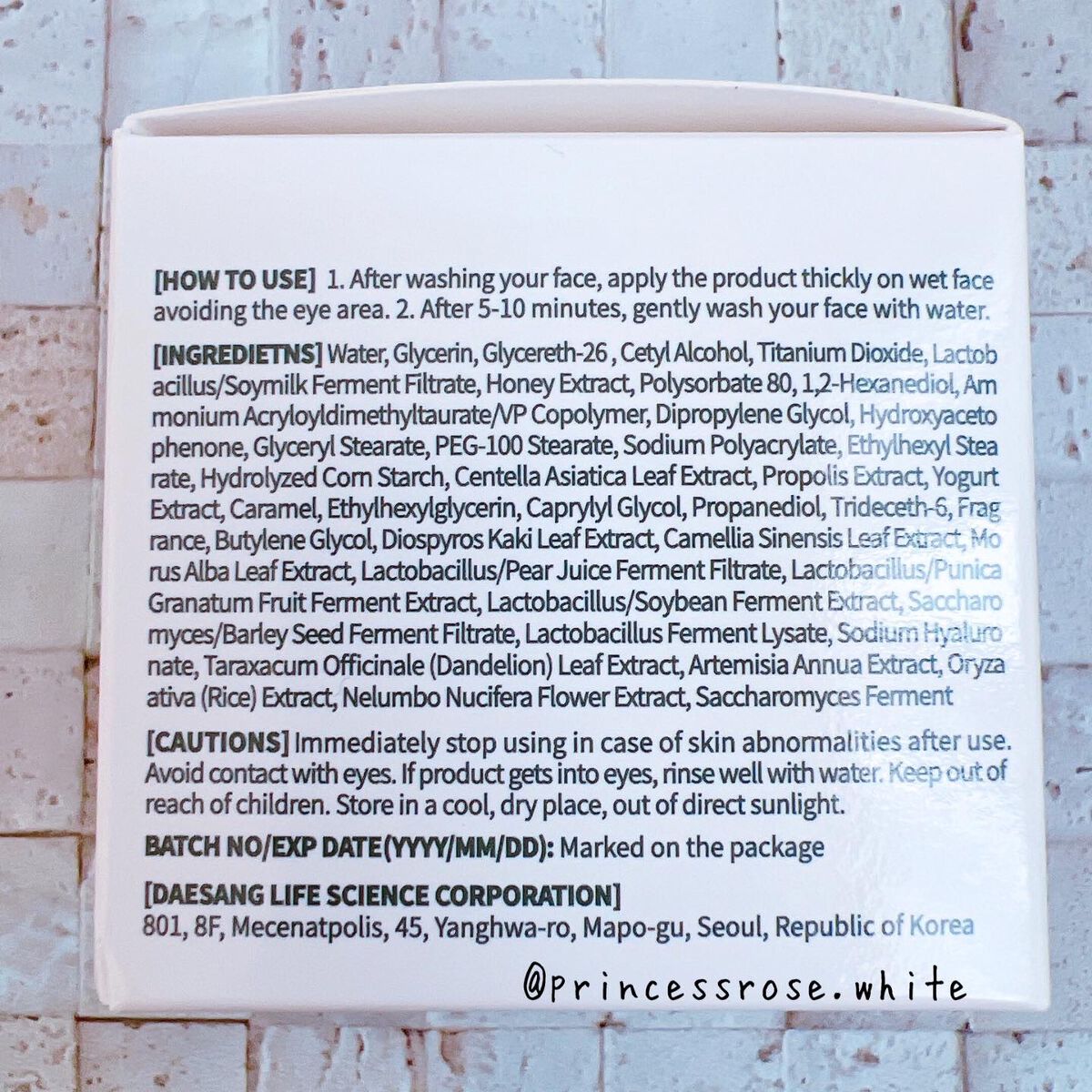 ソイミルクマスク/Mom’s Bath Recipe/シートマスク・パックを使ったクチコミ（2枚目）