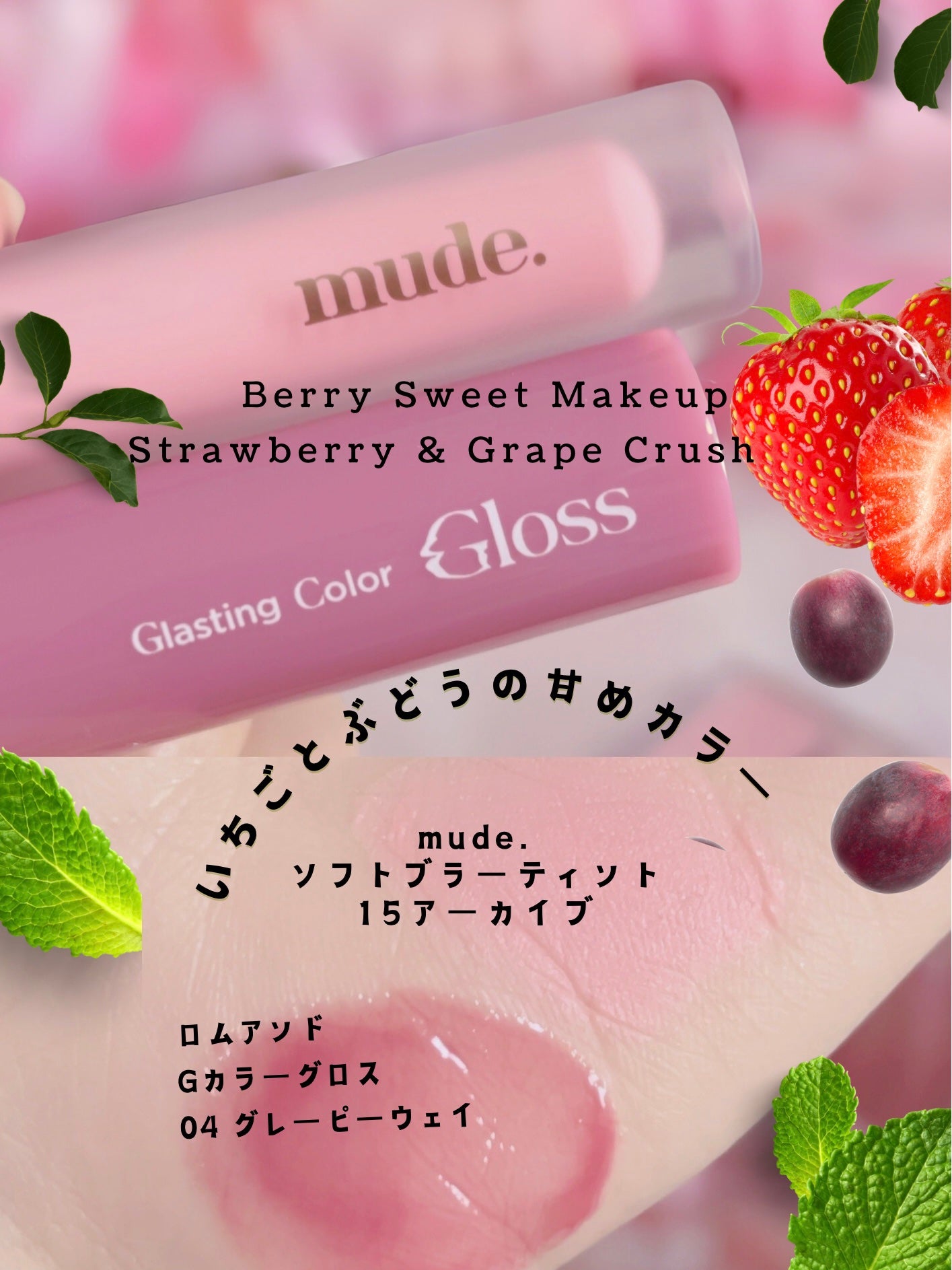 ピュア ブラッシュド サンシャイン チーク/PERIPERA/パウダーチークを使ったクチコミ(2枚目)