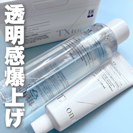 TXトーニングトナー/VT/化粧水を使ったクチコミ(1枚目)