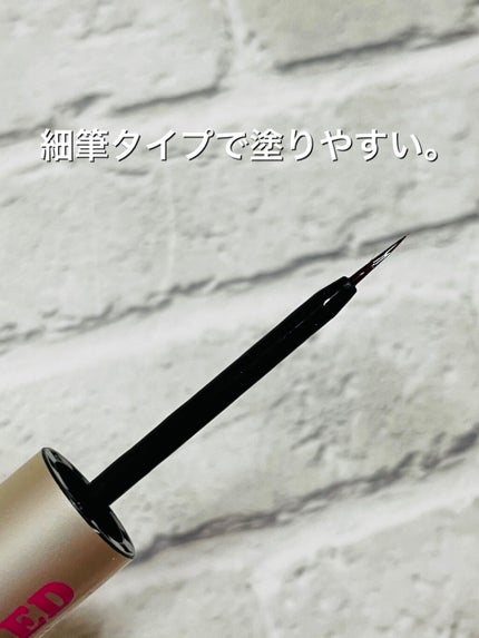 EMAKED(エマーキット)/水橋保寿堂製薬/まつげ美容液を使ったクチコミ(2枚目)