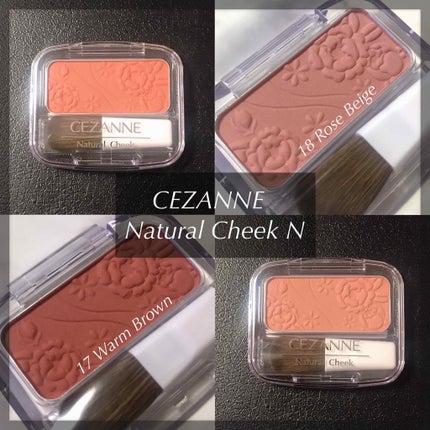 ナチュラル チークN/CEZANNE/パウダーチークを使ったクチコミ(1枚目)