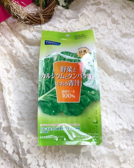 ð¥ð¢ð¬ð.ðððð çŸå®¹ã©ã€ã¿ãŒ on LIPS ã..ãã¡ã³ã±ã«éæ±æ°åå2çš®å
è¡ç¡æã¢ãã¿ãŒðéèãšä¹³é
žèãšã..ãïŒ5æç®ïŒ