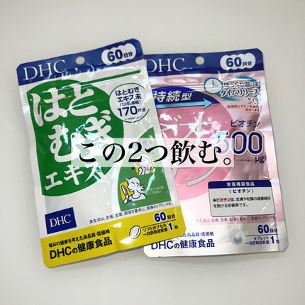 ひよよ on LIPS 「結局肌荒れって生活習慣の乱れのせいじゃない???.....こん..」(8枚目)