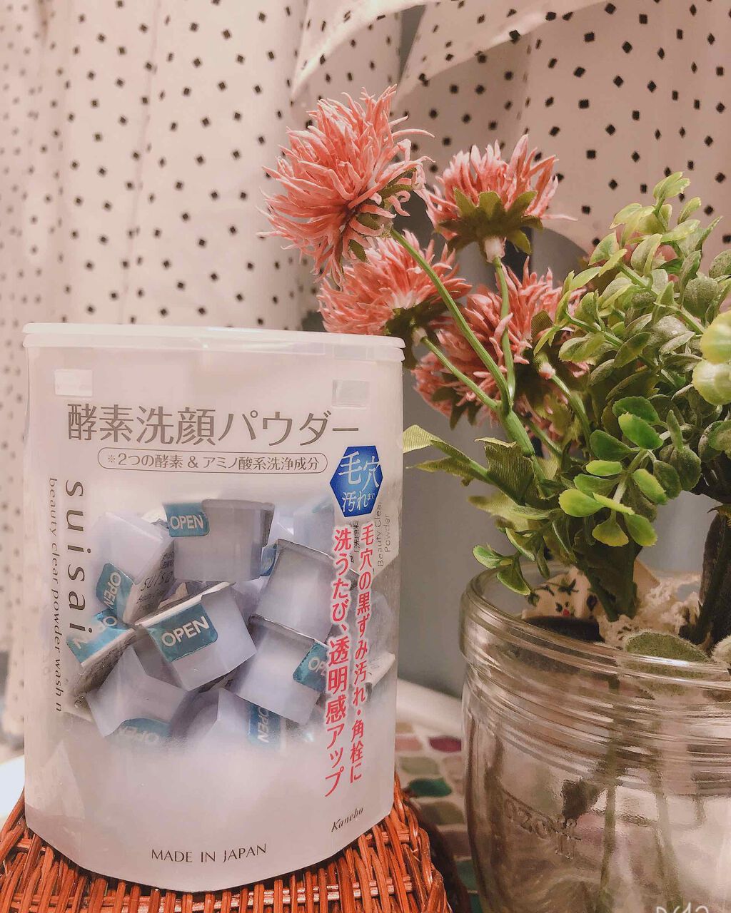 ディープクレンジングオイルW/ハイピッチ/オイルクレンジングを使ったクチコミ(1枚目)