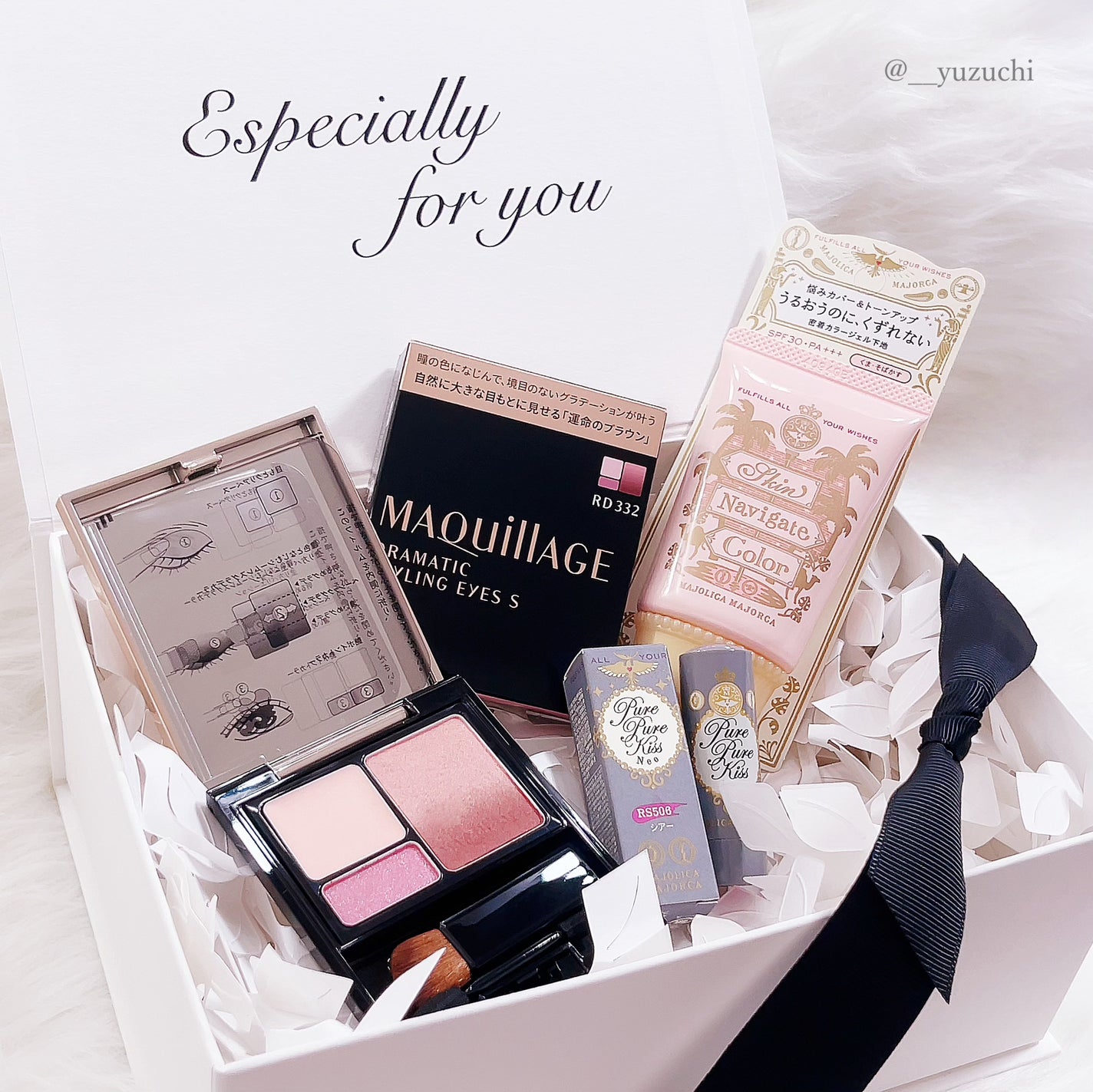 ピュア・ピュア・キッス NEO/MAJOLICA MAJORCA/口紅を使ったクチコミ(1枚目)