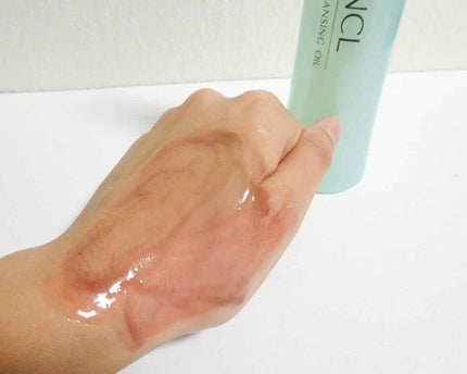 マイルドクレンジング オイル/ファンケル/オイルクレンジングを使ったクチコミ(3枚目)