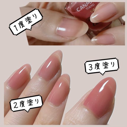 ファンデーションカラーズ/キャンメイク/マニキュアを使ったクチコミ(2枚目)
