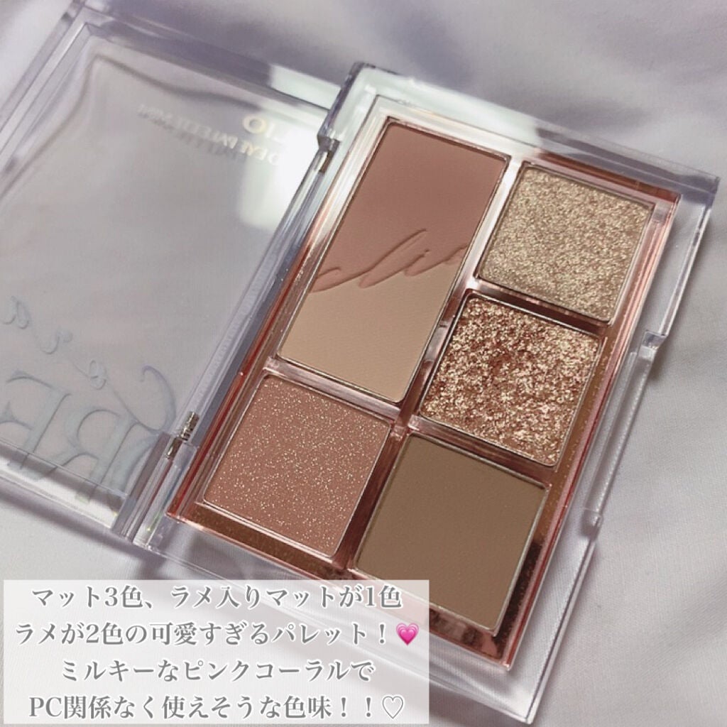 プロ アイパレット ミニ/CLIO/アイシャドウパレットを使ったクチコミ(2枚目)