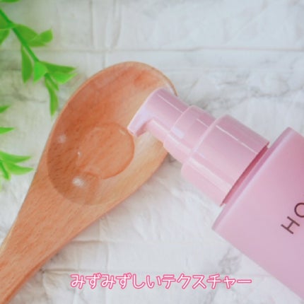 ホリーディア モイストディープアクア/HOLIDEA/化粧水を使ったクチコミ(5枚目)