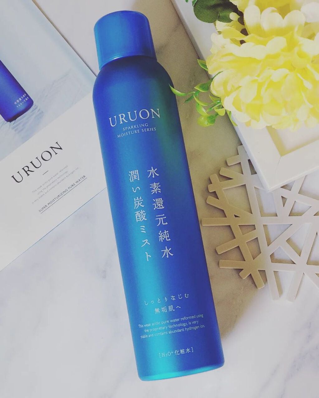 うるおい炭酸ミスト/URUON/ミスト状化粧水を使ったクチコミ(1枚目)