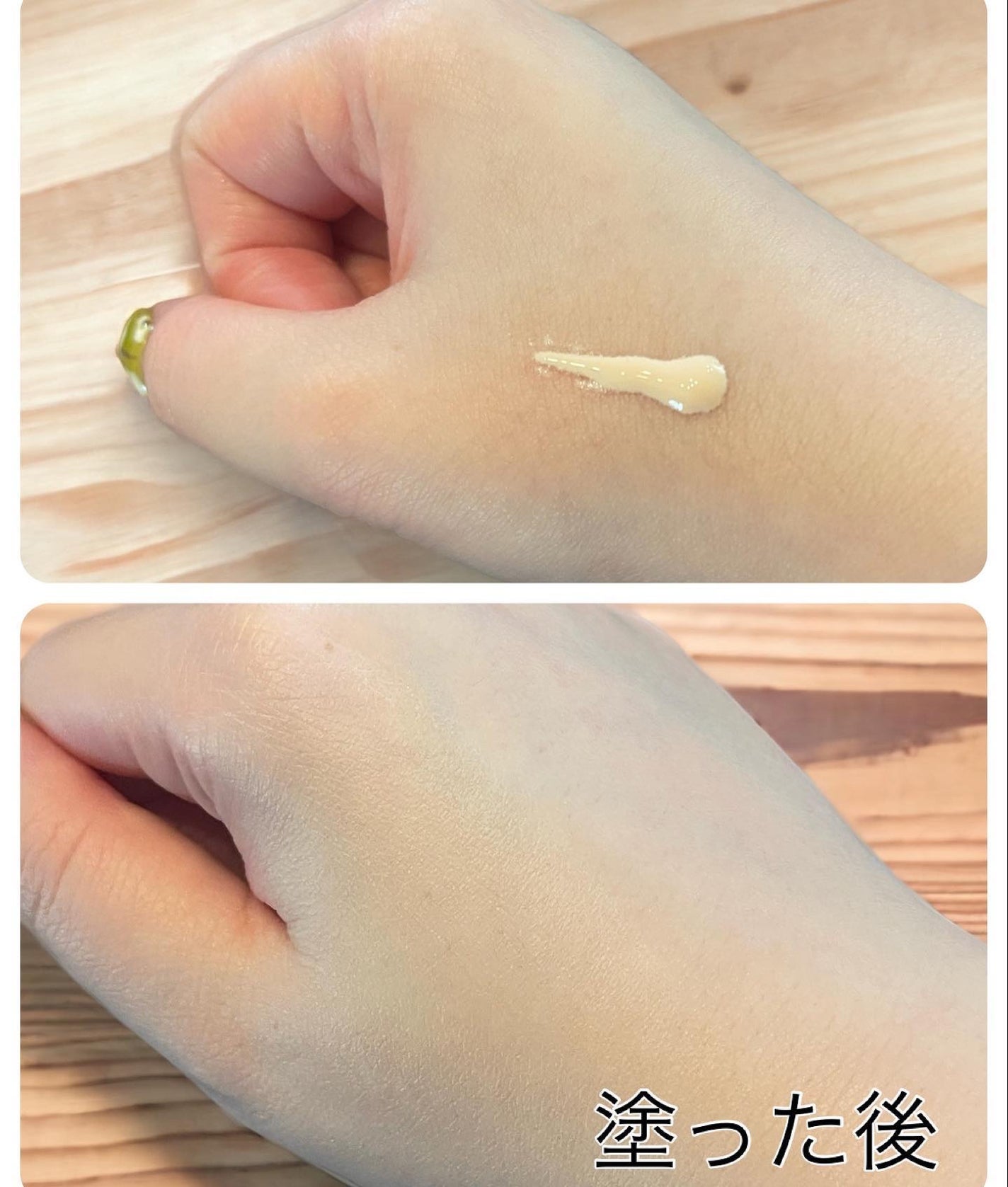 フローレススキン グロウライザー/DECORTÉ/化粧下地を使ったクチコミ(4枚目)