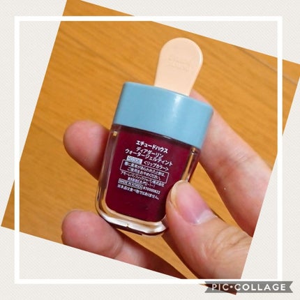 オールフィニッシュ リップティントリムーバー/ETUDE/ポイントメイクリムーバーを使ったクチコミ(3枚目)