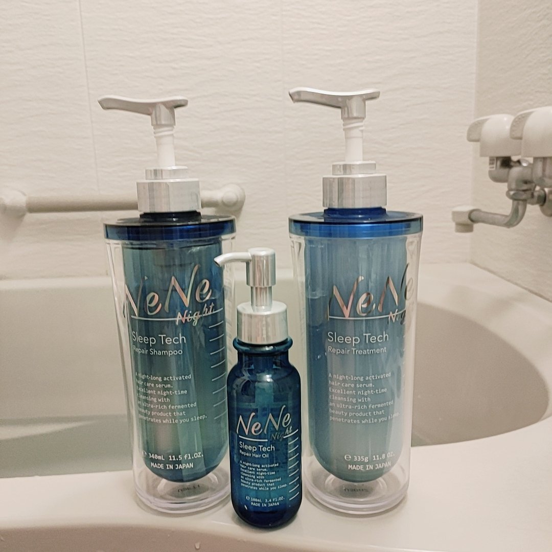 スリープテック リペア ヘアオイル/NeNe Night/ヘアオイルを使ったクチコミ（1枚目）