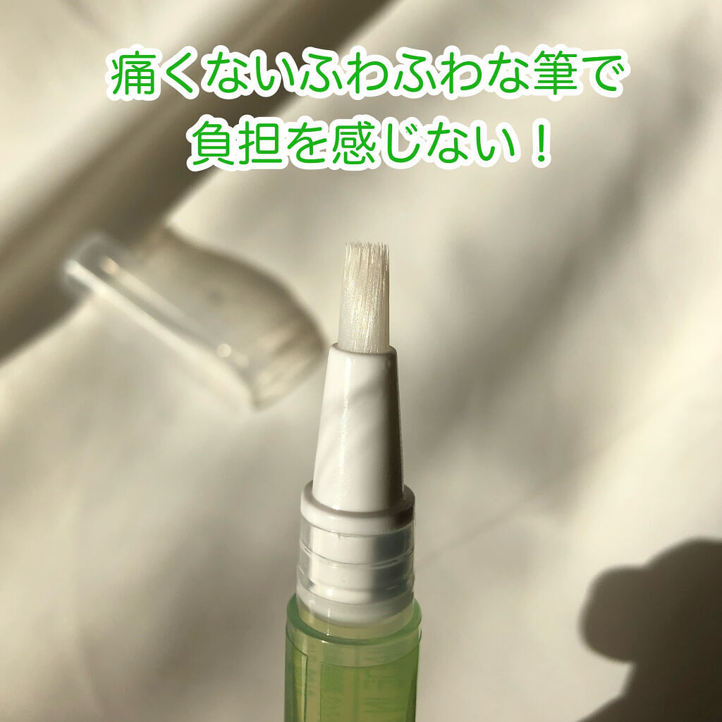 ネイルロングセラム/Gelres/ネイルオイル・トリートメントを使ったクチコミ（3枚目）