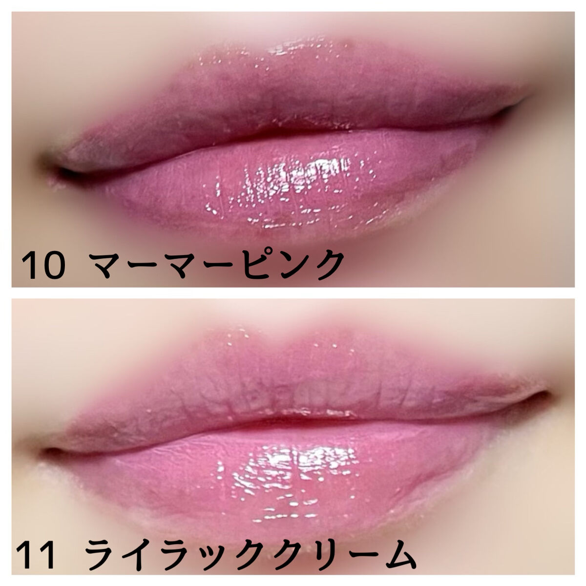 デュイフルウォーターティント/rom&nd/リップティントを使ったクチコミ（3枚目）