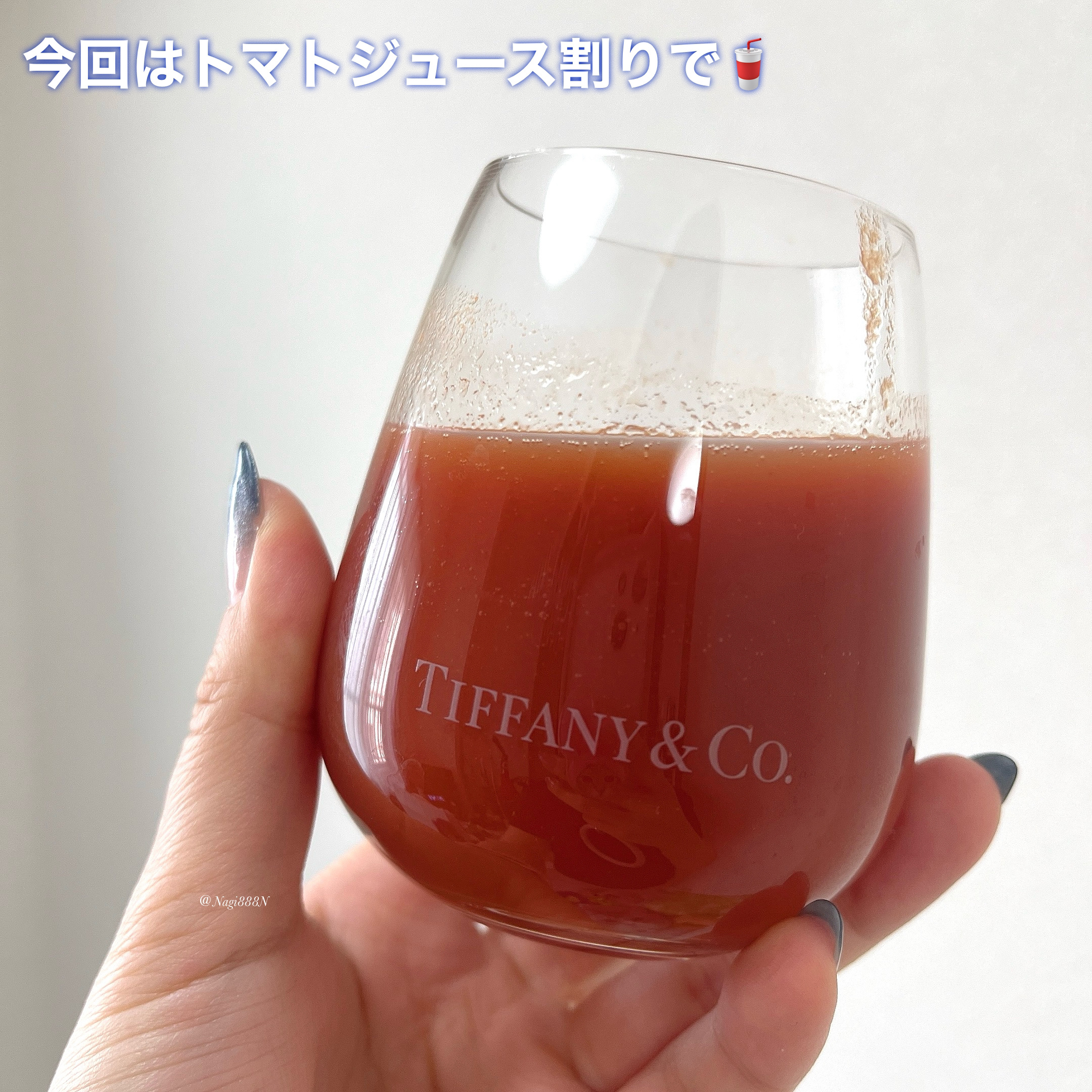 リムイット48プラス/lim:it48/酵素ドリンクを使ったクチコミ（2枚目）