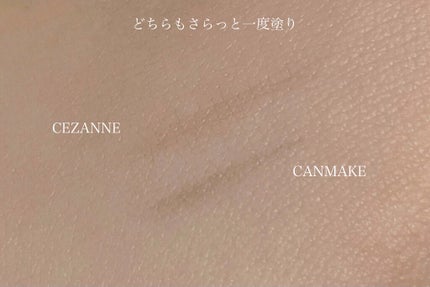 3wayスリムシェードライナー/キャンメイク/リキッドアイライナーを使ったクチコミ(2枚目)