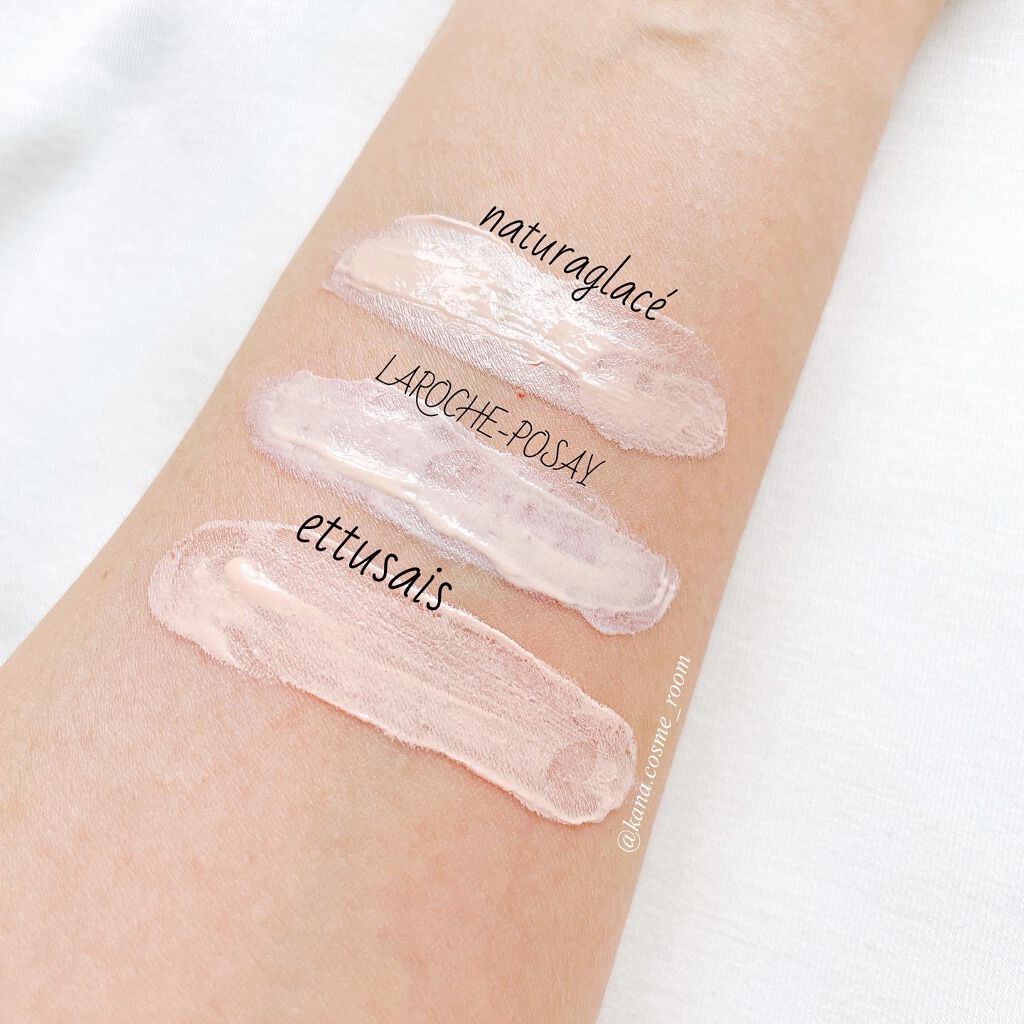 メイクアップ クリームＮ/ナチュラグラッセ/化粧下地を使ったクチコミ（2枚目）