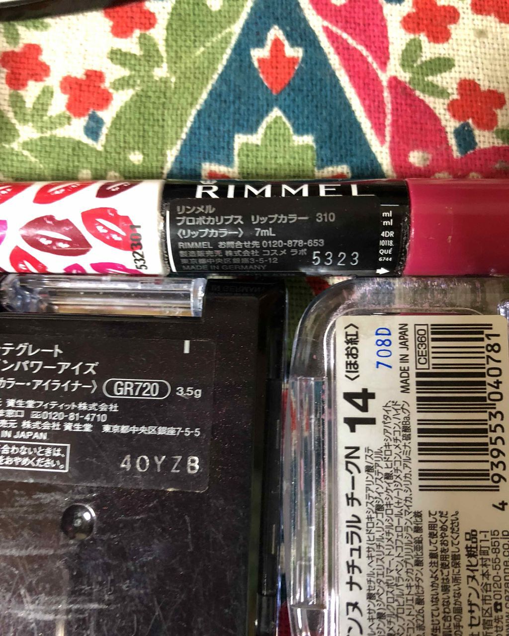 ナチュラル チークN/CEZANNE/パウダーチークを使ったクチコミ(2枚目)