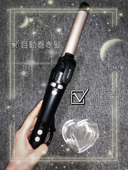 を使ったクチコミ(2枚目)