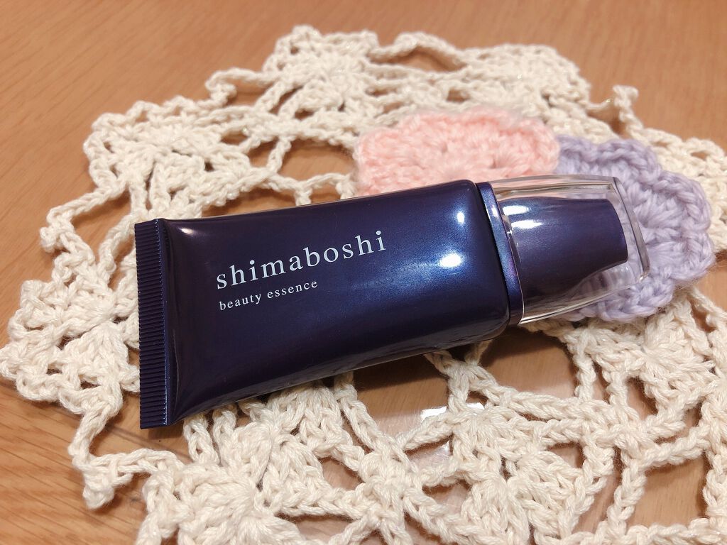 Wエッセンス/shimaboshi/美容液を使ったクチコミ（1枚目）