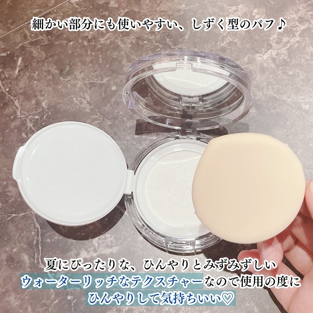 グロウ サン クッション/mgb skin/クッションファンデーションを使ったクチコミ(4枚目)