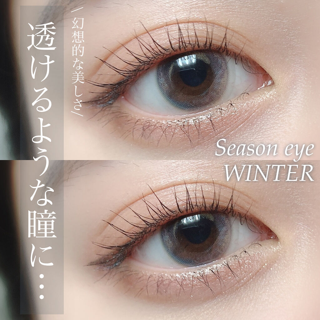 i-shaアイシャ Season Eye/蜜のレンズ/カラーコンタクトレンズを使ったクチコミ（1枚目）