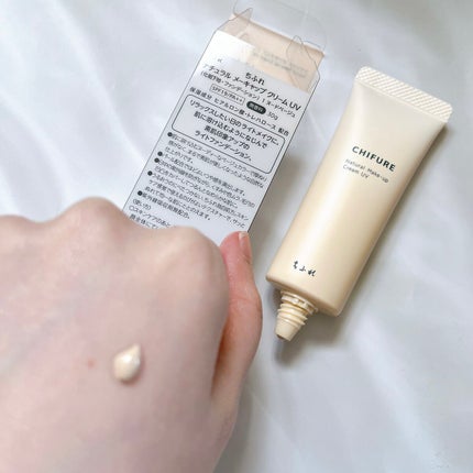 グラデーション アイシャドウ/ちふれ/アイシャドウパレットを使ったクチコミ(5枚目)