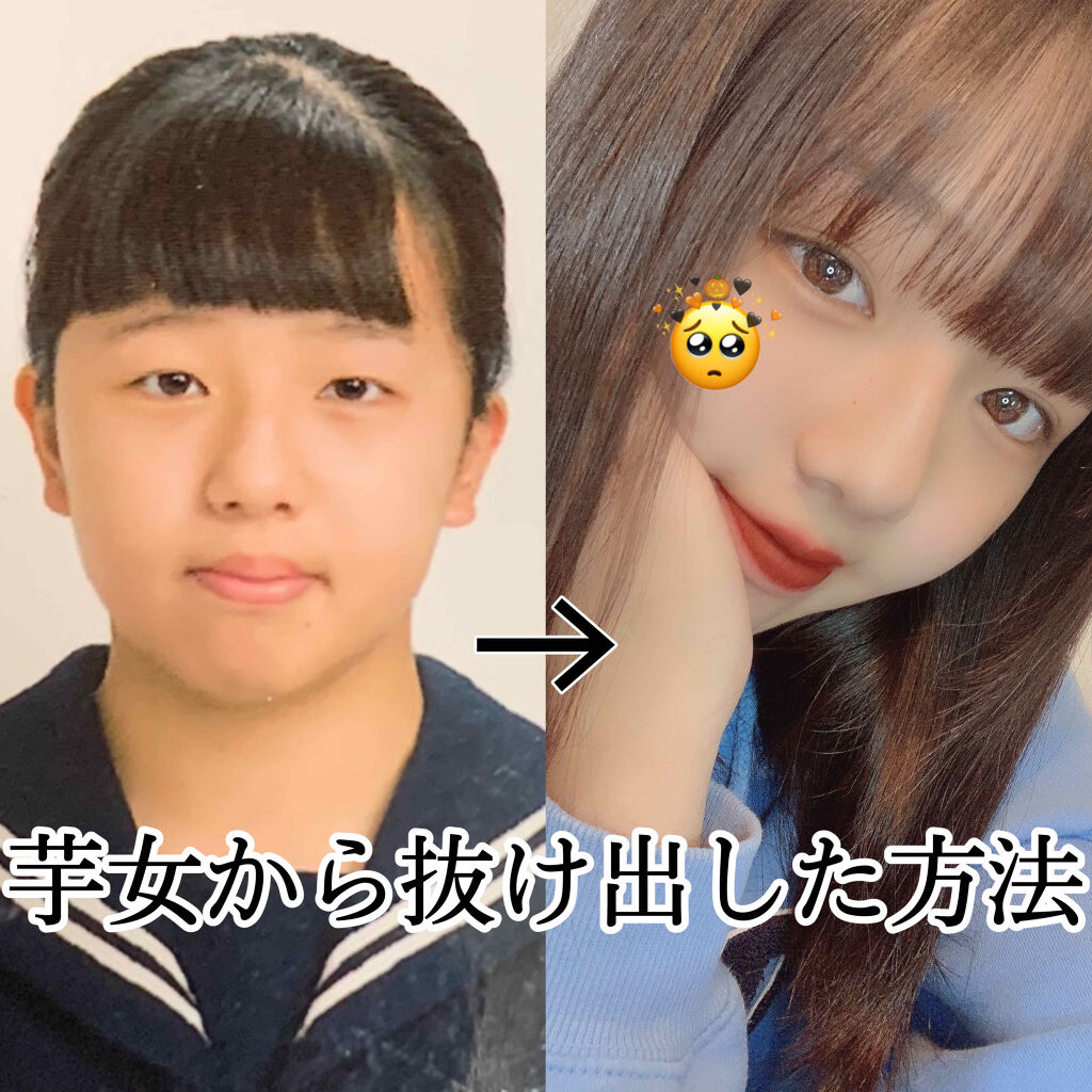 LJ 二重テープ ヌーディポイント/LOUJENE/二重まぶた用アイテムを使ったクチコミ（1枚目）