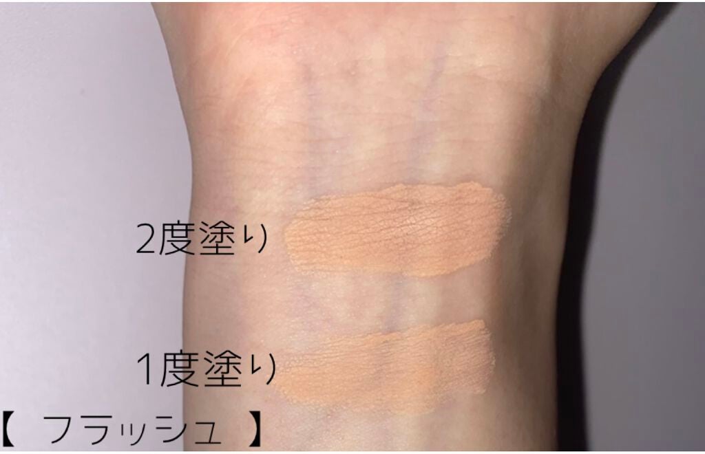 フィットミー リキッドファンデーション R/MAYBELLINE NEW YORK/リキッドファンデーションを使ったクチコミ(4枚目)