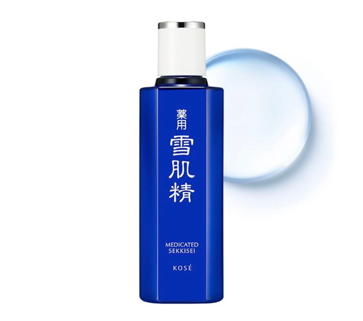 薬用 雪肌精/雪肌精/化粧水を使ったクチコミ(1枚目)