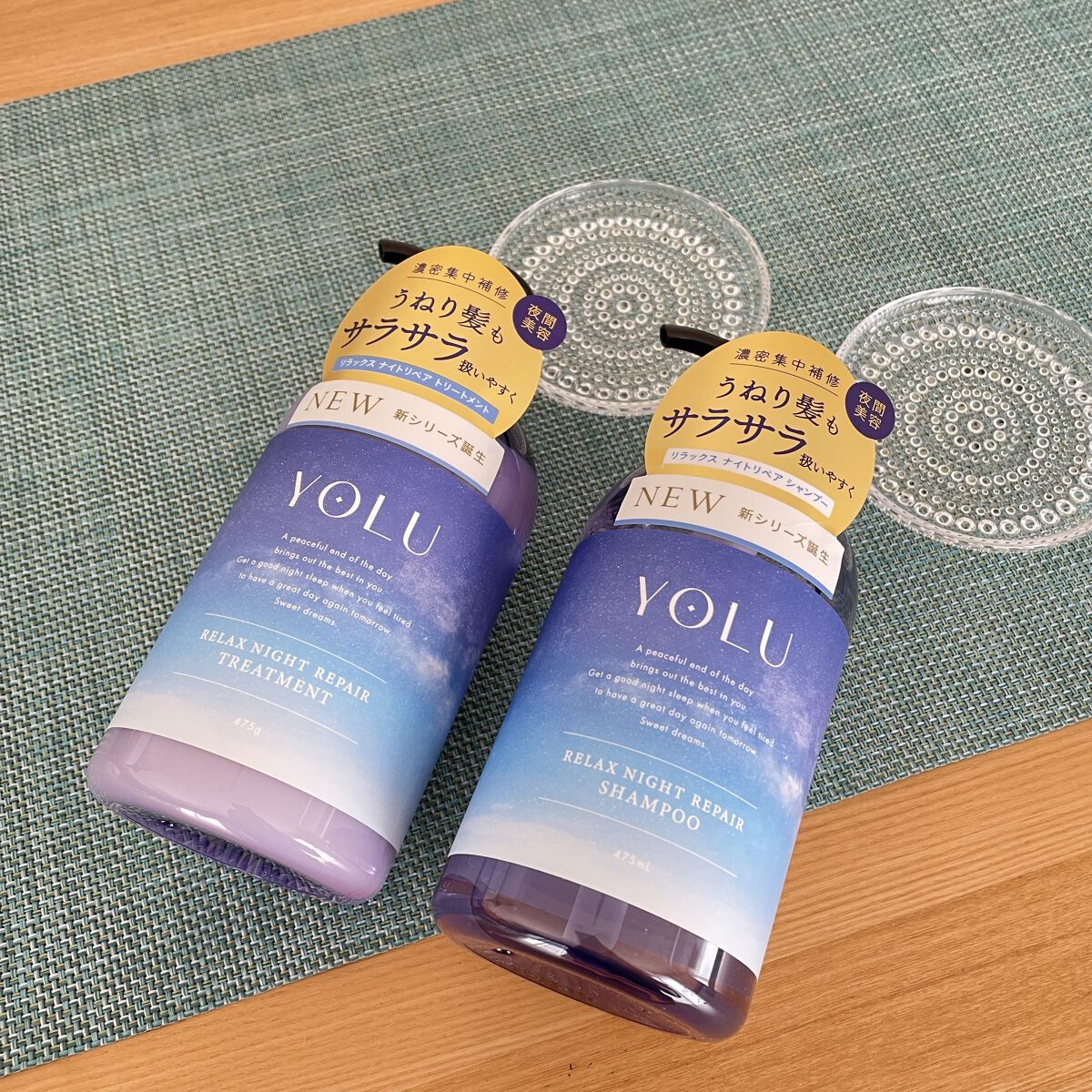 リラックスナイトリペア シャンプー／トリートメント/YOLU/市販シャンプーを使ったクチコミ（2枚目）