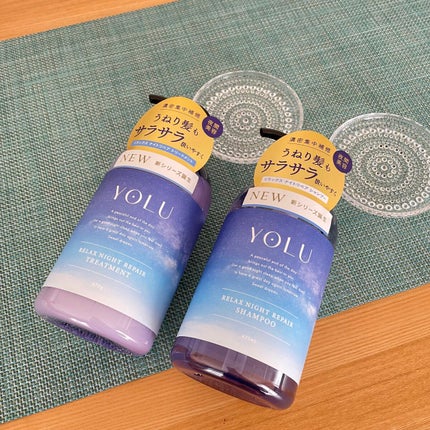 カームナイトリペアシャンプー/トリートメント/YOLU/市販シャンプーを使ったクチコミ(2枚目)