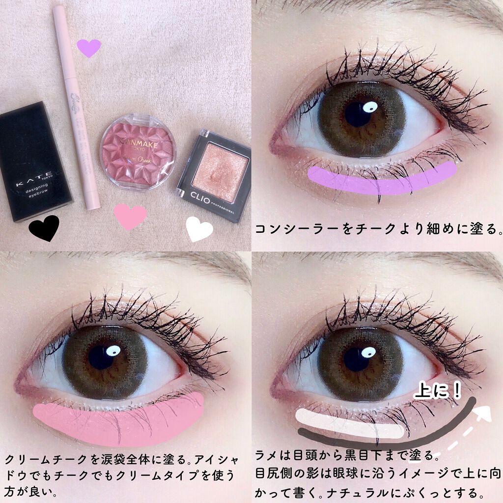 プロ シングル シャドウ/CLIO/単色アイシャドウを使ったクチコミ（2枚目）