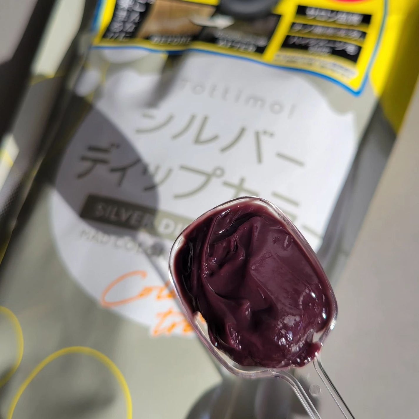 tottimo!ディップカラー/アイケイ/ヘアカラーを使ったクチコミ(3枚目)