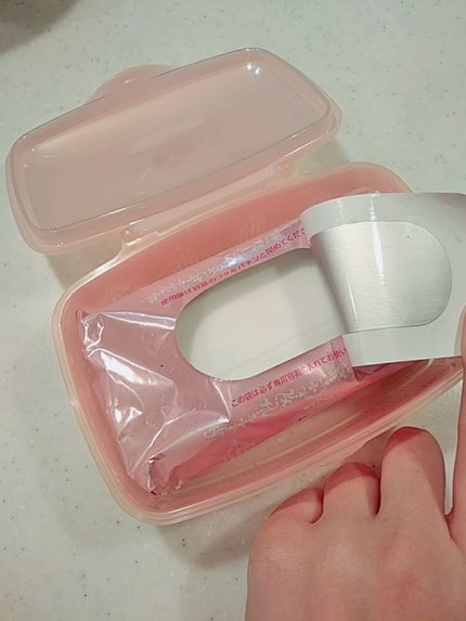 メイク落とし ふくだけコットン うるおいリッチ/ビオレ/クレンジングシートを使ったクチコミ(2枚目)
