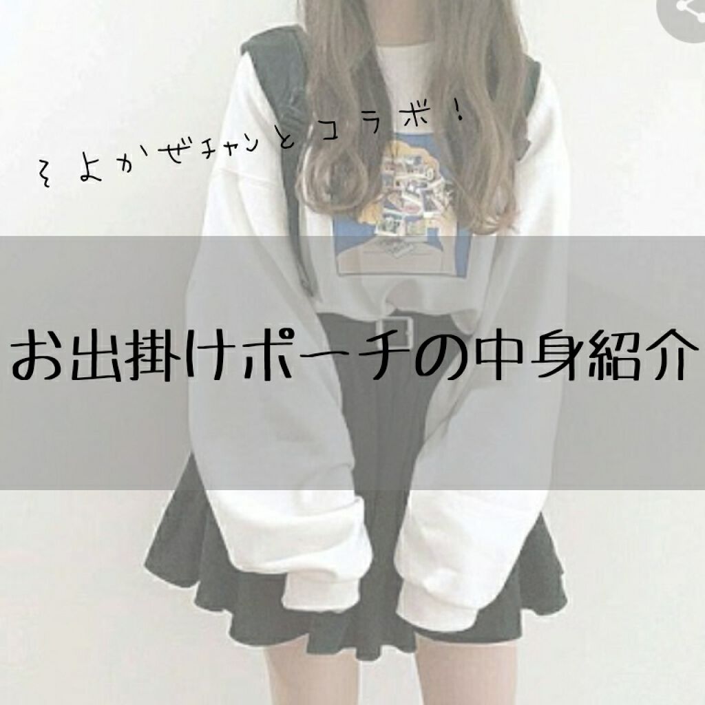 ニベアクリーム/ニベア/ボディクリームを使ったクチコミ(1枚目)