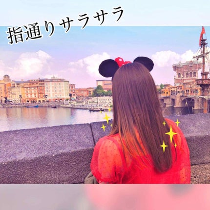 パーフェクトビューティ モイストダイアン エクストラダメージリペア シャンプー/トリートメント/ダイアン/市販シャンプーを使ったクチコミ(1枚目)