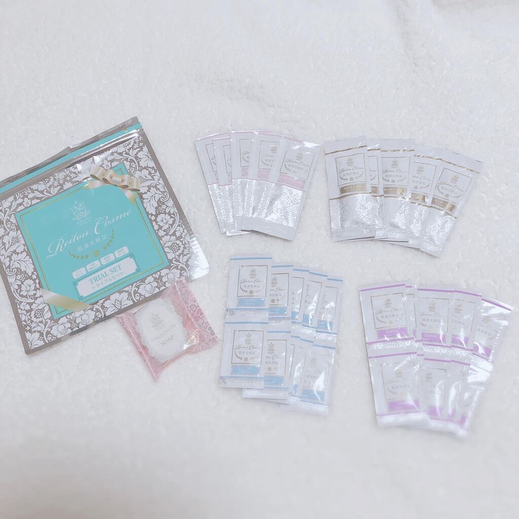 トライアルセット/麗凍化粧品/トライアルキットを使ったクチコミ（2枚目）
