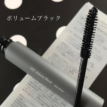 ハンオールフィックスマスカラ/rom&nd/マスカラを使ったクチコミ(2枚目)