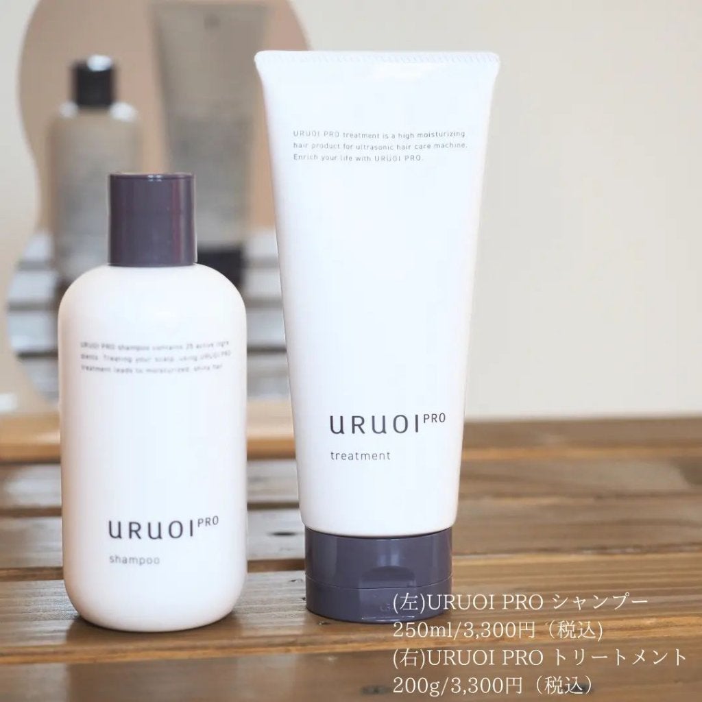 chihiro_tc on LIPS 「#超音波トリートメントを探している方に!!♡#コスメラウンジさ..」(3枚目)